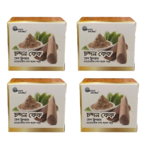 DWML Chandan Cake 4Pce